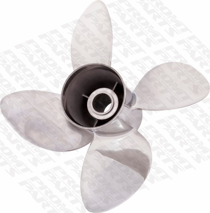 Propeller Image